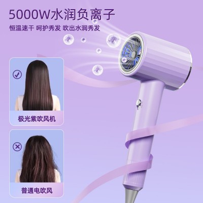 跨境高速电吹风家用发廊吹风机大功率冷热风负离子恒温护发吹风筒图3