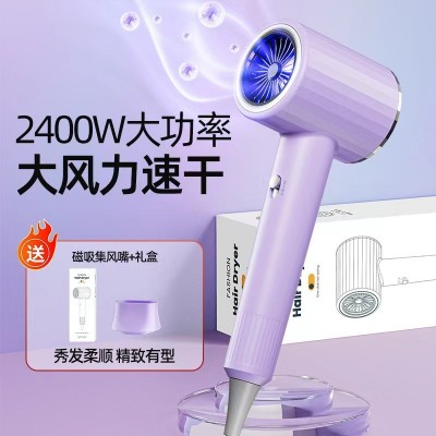 跨境高速电吹风家用发廊吹风机大功率冷热风负离子恒温护发吹风筒图2