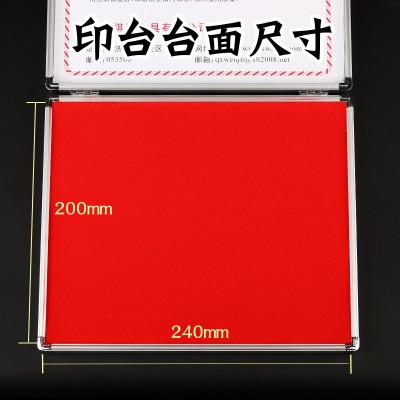 厂家供应公检法印台 特大号手掌印台红蓝黑色检察院法院配套印章图2