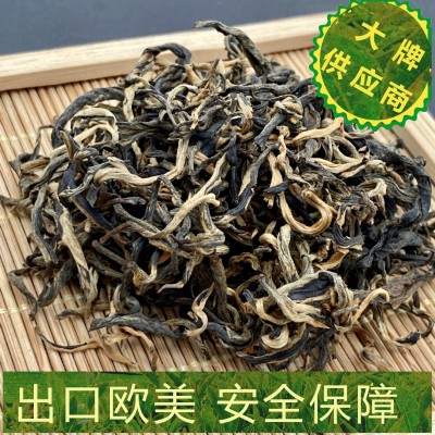 【欧盟有机红茶】欧标金毫毛峰红茶出口批发图2
