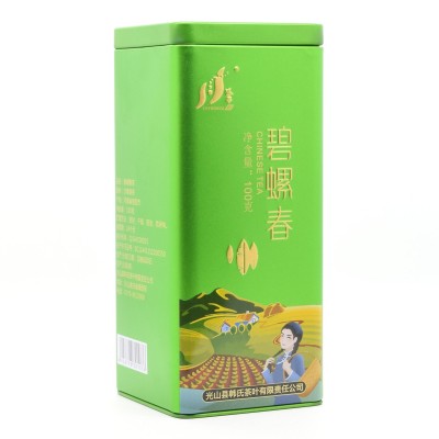盛华牌 新品茶叶 信阳毛尖 碧螺春 绿茶100g桶装商超现货供应图2