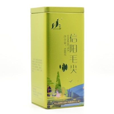 盛华牌 新品茶叶 信阳毛尖 碧螺春 绿茶100g桶装商超现货供应图3