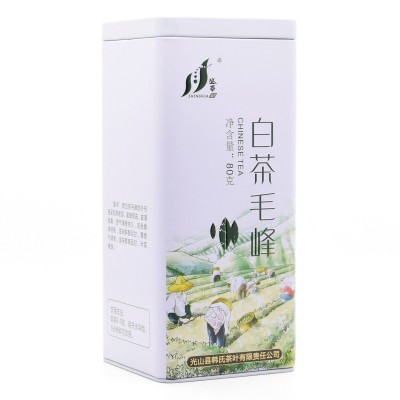 盛华牌 新品茶叶 信阳毛尖 碧螺春 绿茶100g桶装商超现货供应图4