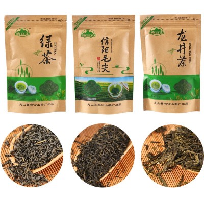 鸡公山 碧螺春金骏眉龙井绿茶茉莉花茶茶叶袋装100克茶叶超市批发图3