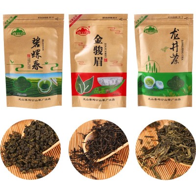 鸡公山 碧螺春金骏眉龙井绿茶茉莉花茶茶叶袋装100克茶叶超市批发图2