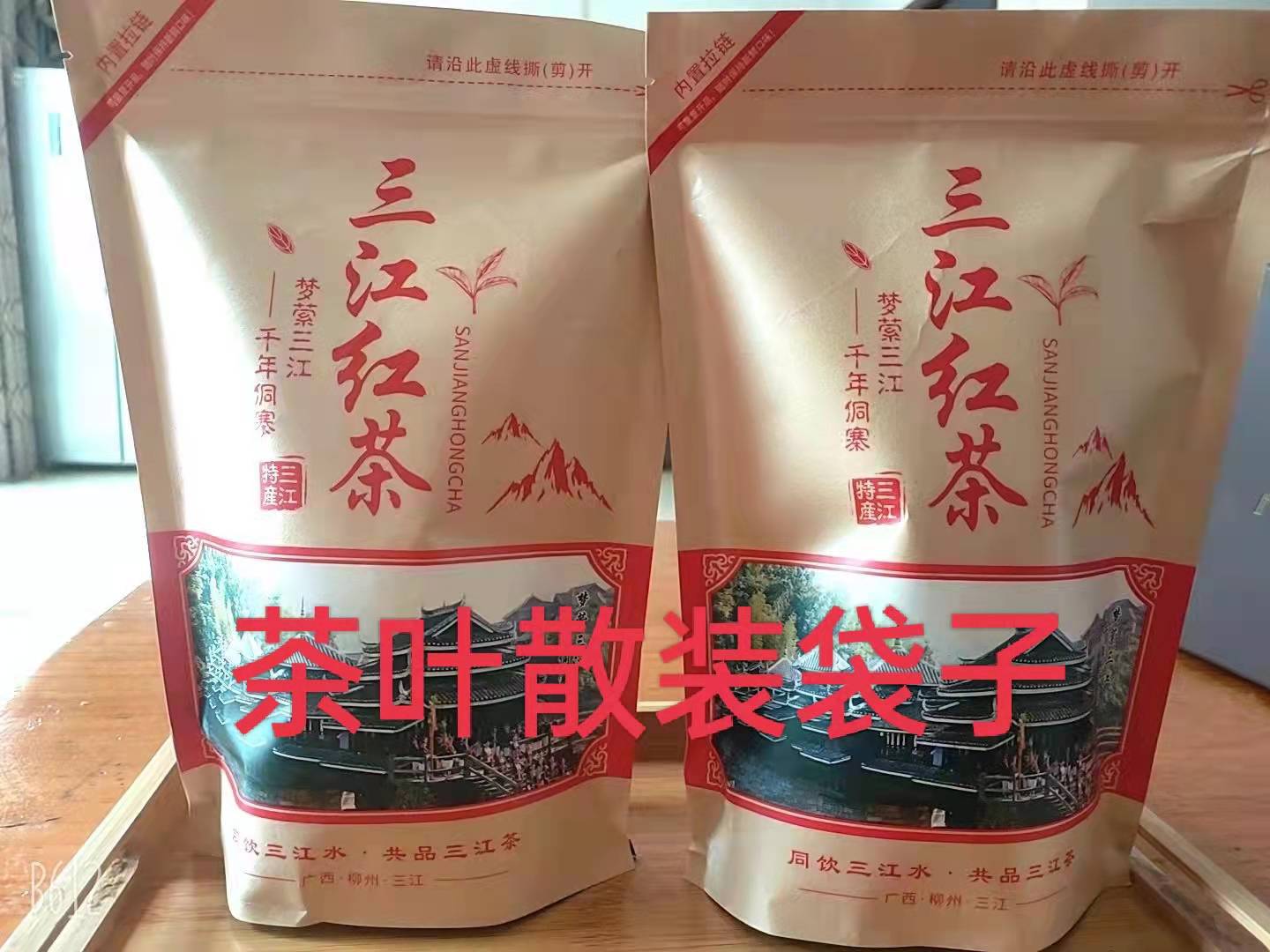 微信图片_20220328123036