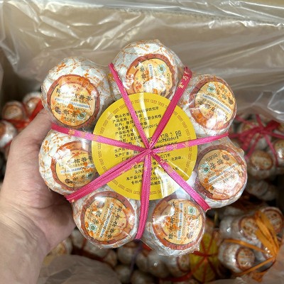 厂家授权 郁香型柑普茶金马牌 8685 陈年桔普茶 批发熟普图4