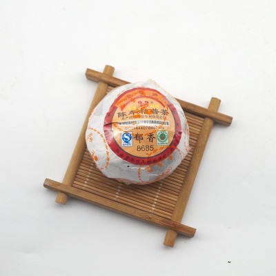 厂家授权 郁香型柑普茶金马牌 8685 陈年桔普茶 批发熟普图2