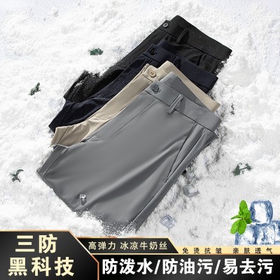 春夏季男士高弹薄款商务男裤休闲裤凉感冰丝易打理三 防西裤男图3