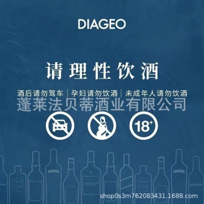 法贝蒂厂家散装白朗姆酒五升桶装酒吧夜场调酒用女士微醺图4