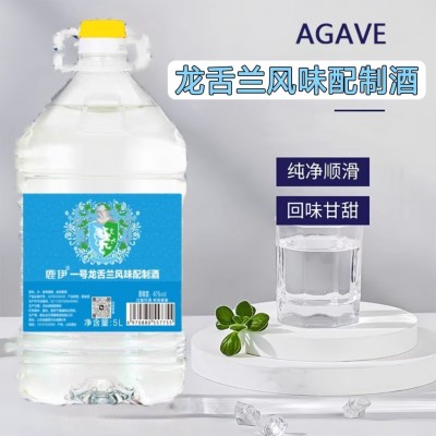 桶装洋酒高品质散装5L伏特加威士忌金酒白朗姆龙舌兰酒吧调酒基酒图3
