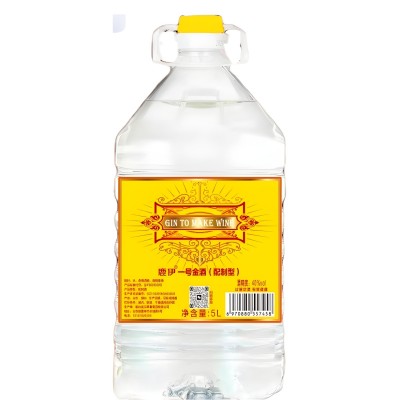 桶装洋酒高品质散装5L伏特加威士忌金酒白朗姆龙舌兰酒吧调酒基酒图5