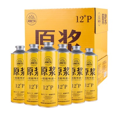啤酒德系啤酒工艺啤酒鲜啤白啤生啤的小麦原浆1L*6整箱批发图4