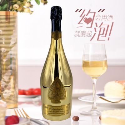 红酒厂家现货起泡酒礼盒代发女士红酒金瓶气泡酒低度甜红葡萄酒图2