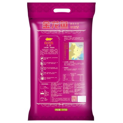 金龙鱼长粒香大米5kg*4袋东北大米长粒米5公斤 袋装家用大米10斤图4