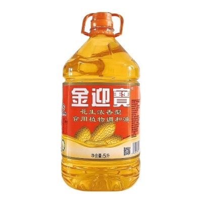 金迎宝5升花生浓香型食用植物调和油家用商用食用油整箱厂家批发图5