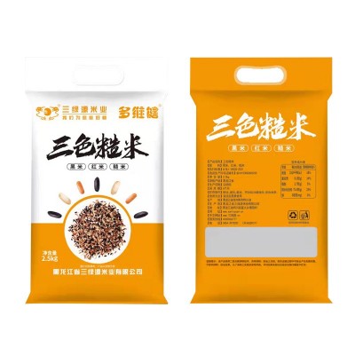三色糙米粗粮现货五谷杂粮饭 杂粮米饭健身饱腹五斤装1斤装图5