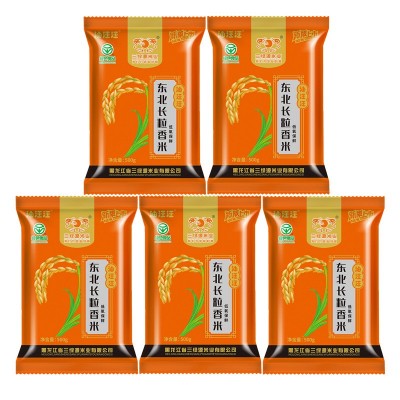 黑龙江长粒香米 新米包邮 厂家直供1斤现磨现卖东北大米图5