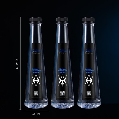 DIY高端矿泉水定制LOGO小瓶装高颜值饮用水定做380ml*24瓶/箱包邮         5箱图4