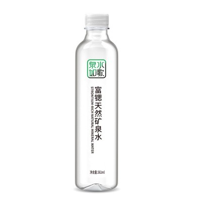 泉水如歌富锶天然矿泉水小瓶装高端矿物质饮用水日期新鲜整箱批发         1箱图5