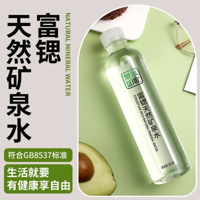 泉水如歌富锶天然矿泉水小瓶装高端矿物质饮用水日期新鲜整箱批发         1箱图4
