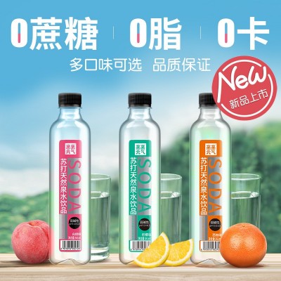 弱碱性苏打水无蔗糖无汽361ml*12瓶白桃果味饮料整箱批发          1箱图2
