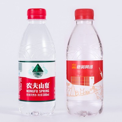 企业品牌瓶装水定制农夫山泉矿泉水380ml 24瓶整箱装批发定制         20瓶图3