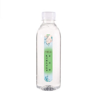 企业品牌瓶装水定制农夫山泉矿泉水380ml 24瓶整箱装批发定制         20瓶图4
