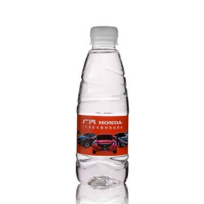 企业宣传矿泉水定制logo350ml小瓶广告水贴牌换标订做oem瓶装水        500个图2