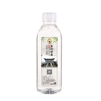 企业广告矿泉水定制工厂订做350ml小瓶logo矿泉水定制多种瓶型         400瓶图2