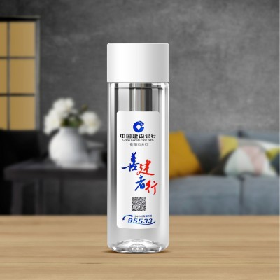 矿泉水定制加工小瓶水定制品牌logo水 矿泉水定制 多种品 牌可选            5瓶图3
