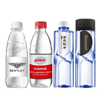 农夫怡宝百岁山品牌水logo定制水 可做logo多款瓶装水可开发票         240瓶图5