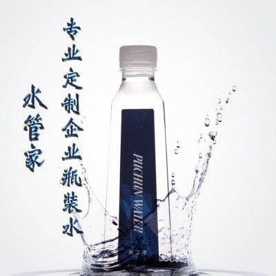 水管家定水整箱制纯净矿泉水定logo小瓶装制企业婚礼定瓶装水做         400瓶图2