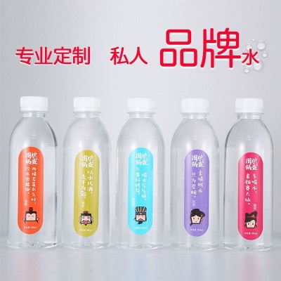 工厂供应矿泉水定制水 多种瓶型景区酒店定做广告水矿泉水定制水         500瓶图3
