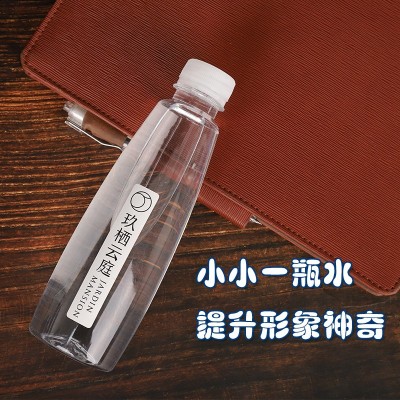 昆铭泉矿泉水批发logo农夫山泉小瓶装婚礼标签贴纸企业展会宣传水        240瓶图3