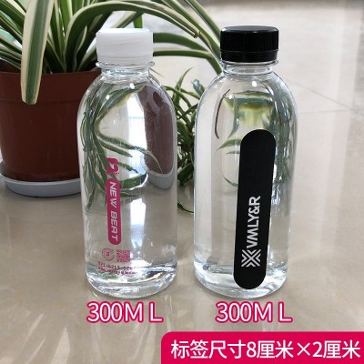 矿泉水纯净水小瓶水logo企业汽车4S店婚礼家居企业宣传招待饮用水       480个图4
