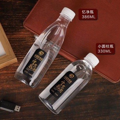 昆铭泉矿泉水批发logo小瓶整箱婚礼会议制定标签饮用水高端企业水         240瓶图3