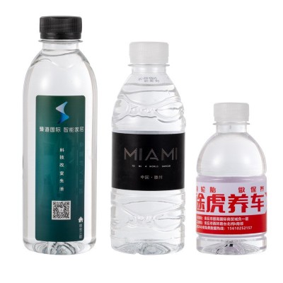 昆铭泉矿泉水批发logo小瓶整箱婚礼会议制定标签饮用水高端企业水         240瓶图5