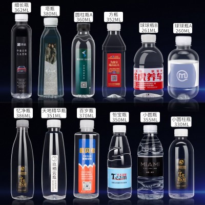 昆铭泉矿泉水定制logo小瓶装整箱企业活动婚礼门店订制矿泉水定做       240瓶图4