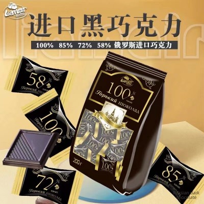 俄罗斯原装进口拉迈尔袋装黑巧克力健身黑巧多种纯度200克/袋图2