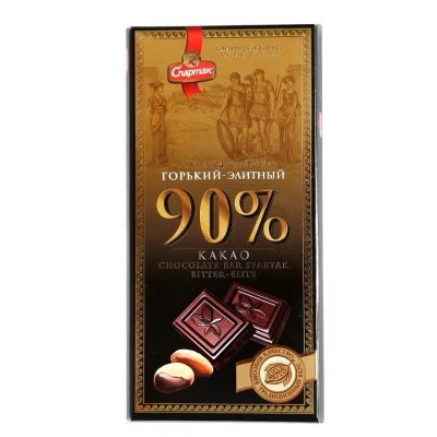 俄罗斯巧克力进口原装斯/斯巴达克90%可可脂代餐 俄罗斯食品批发图5