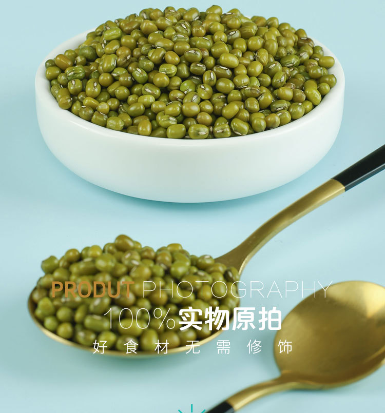 详情_08.jpg