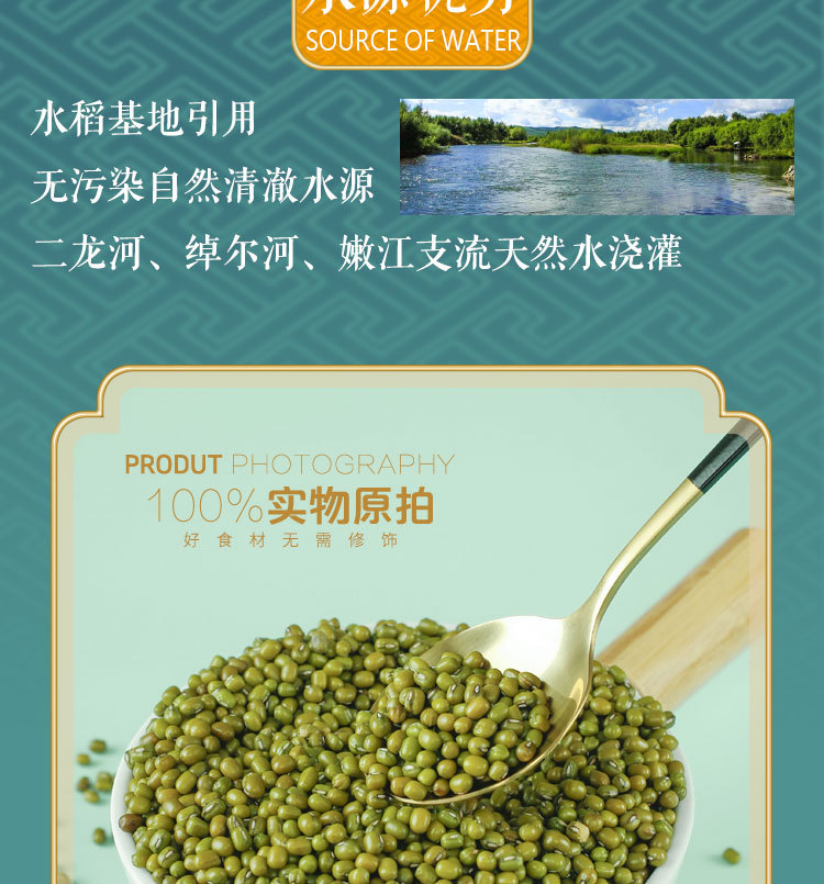 详情_13.jpg