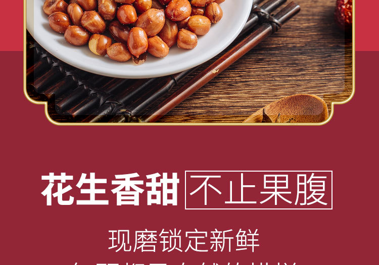 详情_09.jpg