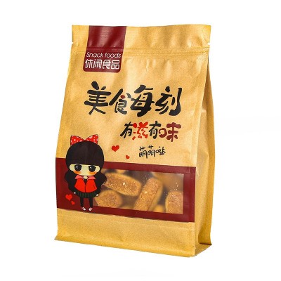 东北老式香酥炉果400g即食点心传统糕点代餐饼干休闲小吃零食散装图5