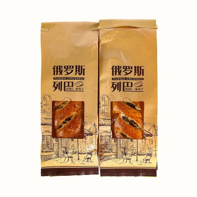 俄罗斯大列巴500g核桃仁葡萄干全麦坚果大列巴整根袋装果仁面包图5