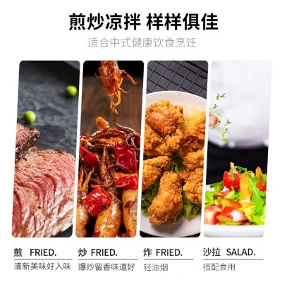 厂家生产5L高油酸粮油花生植物油来料低温冷榨花生OEM贴牌代加工图4