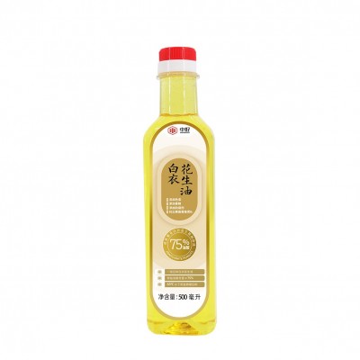 中好团购福利500ml一级花生植物粮油 高油酸低温冷榨油白衣花生油图5