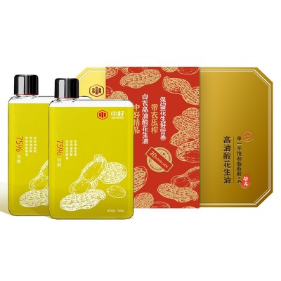 厂家现货750mL*2礼盒装一级花生植物油高油酸低温冷榨白衣花生油图4