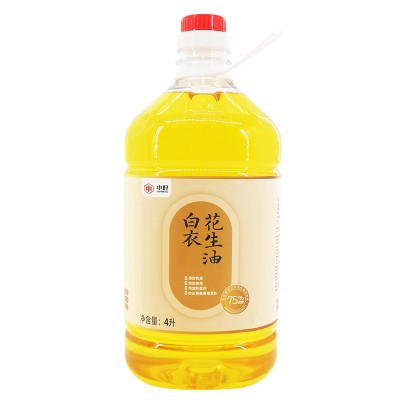 现货一级花生植物油家用高油酸4L桶白衣花生油低温冷榨一级花生油图4